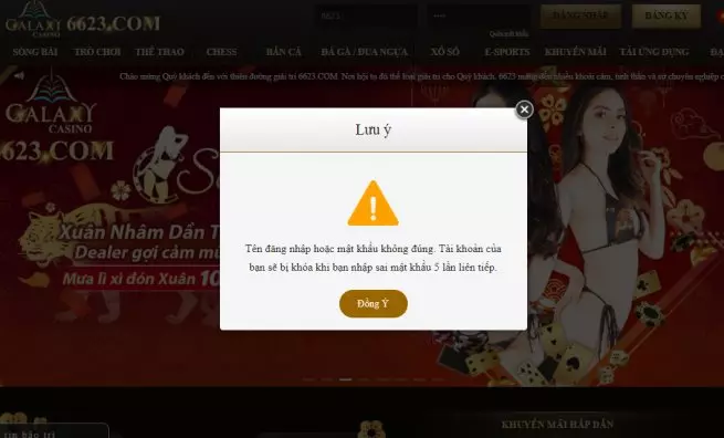 Những lỗi có thể xảy ra khi đăng nhập Win33
