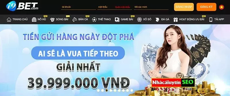 I9bet nhận 100k – Chương trình khuyến mại sms đặc biệt