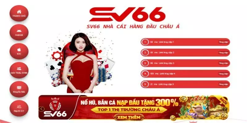 Có rất nhiều phương thức xổ số tại SV66