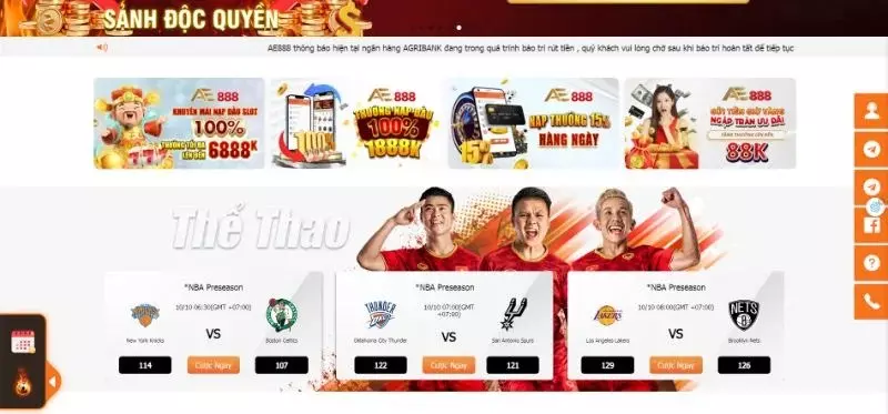 Cổng game AE888 có giao diện đẹp và hài hòa